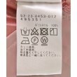 ラグタグ(RAGTAG)のBEAMS Lights ビームスライツ レディース パンツ（その他） サイズ：38(M位)4