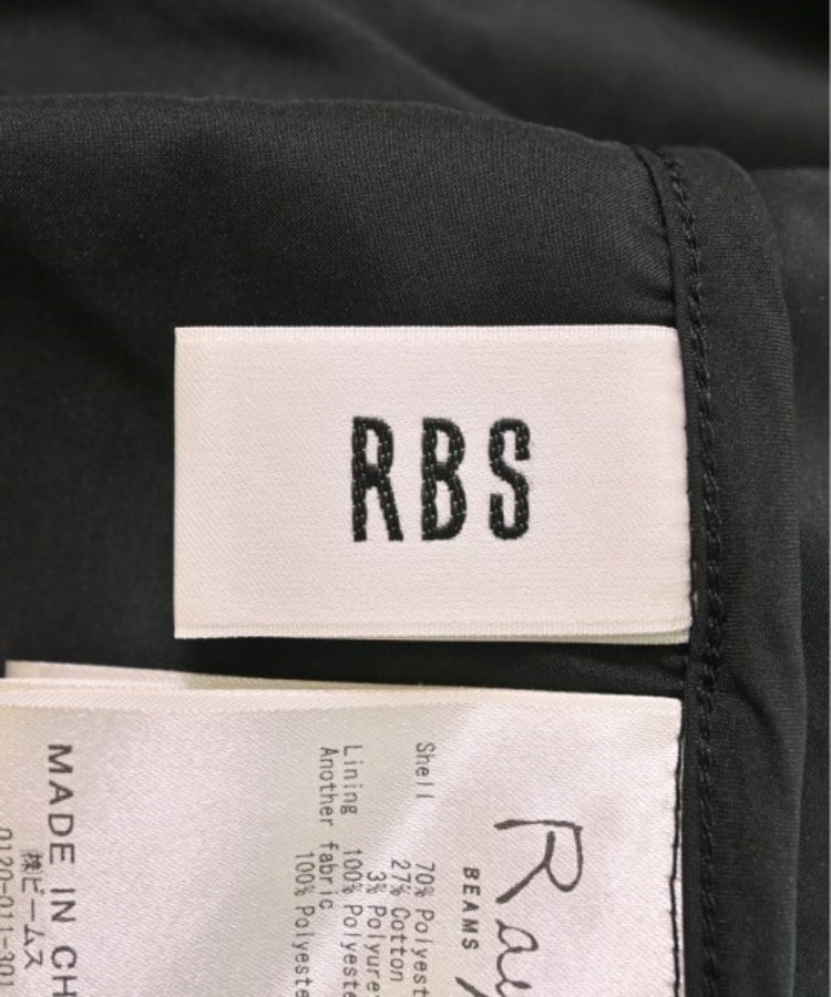 ラグタグ(RAGTAG)のRBS アールビーエス レディース ワンピース サイズ：-(M位)3