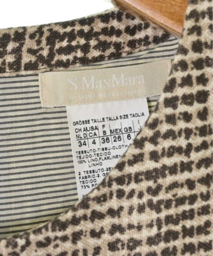 ラグタグ(RAGTAG)のS Max Mara エスマックスマーラ レディース ワンピース サイズ：38(S位)3