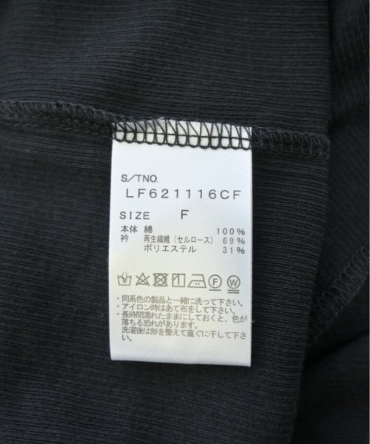 ラグタグ(RAGTAG)のLOWRYS FARM ローリーズファーム レディース Tシャツ・カットソー サイズ：F4