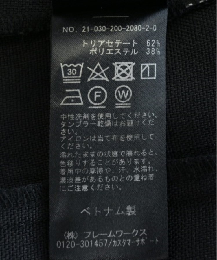 ラグタグ(RAGTAG)のSpick and Span スピックアンドスパン レディース オールインワン/サロペット サイズ：36(S位)4