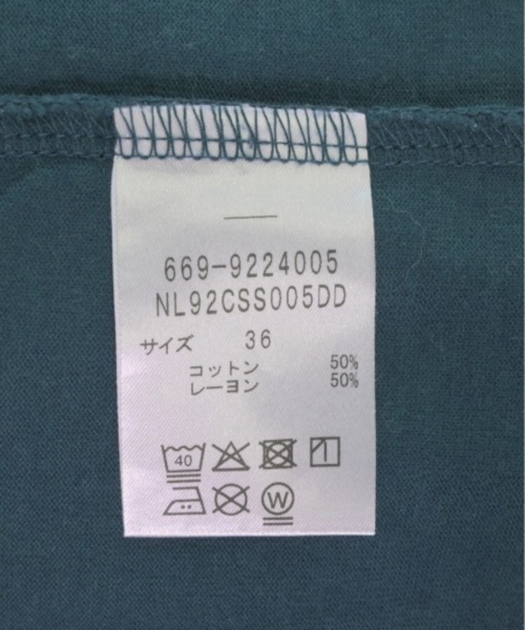 ラグタグ(RAGTAG)のnano UNIVERSE ナノユニバース レディース Tシャツ・カットソー サイズ：36(S位)4