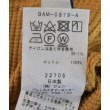 ラグタグ(RAGTAG)のADAM ET ROPE アダムエロペ レディース Tシャツ・カットソー サイズ：F4