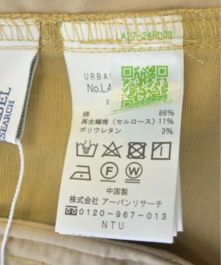 ラグタグ(RAGTAG)のURBAN RESEARCH Sonny Label アーバンリサーチサニーレーベル レディース カーゴパンツ サイズ：36(S位)4
