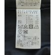 ラグタグ(RAGTAG)のRay Beams レイビームス レディース ロング・マキシ丈スカート サイズ：0(XS位)4