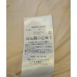 ラグタグ(RAGTAG)のSNIDEL スナイデル レディース ブラウス サイズ：ONE4