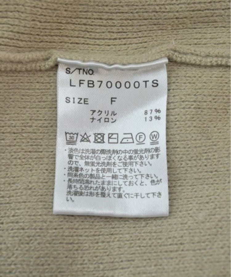 ラグタグ(RAGTAG)のLOWRYS FARM ローリーズファーム レディース ワンピース サイズ：F4