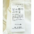 ラグタグ(RAGTAG)のJOURNAL STANDARD ジャーナルスタンダード レディース デニムパンツ サイズ：36(S位)4