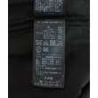 ラグタグ(RAGTAG)のMUSE de Deuxieme Classe ミューズドゥドゥーズィーエムクラス レディース ロング・マキシ丈スカート サイズ：36(S位)4