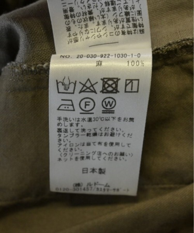 ラグタグ(RAGTAG)のPlage プラージュ レディース スラックス サイズ：34(XS位)4