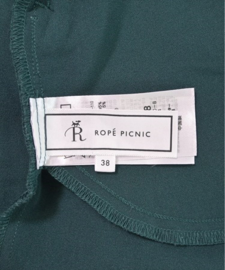 ラグタグ(RAGTAG)のROPE Picnic ロペピクニック レディース パンツ（その他） サイズ：38(M位)3