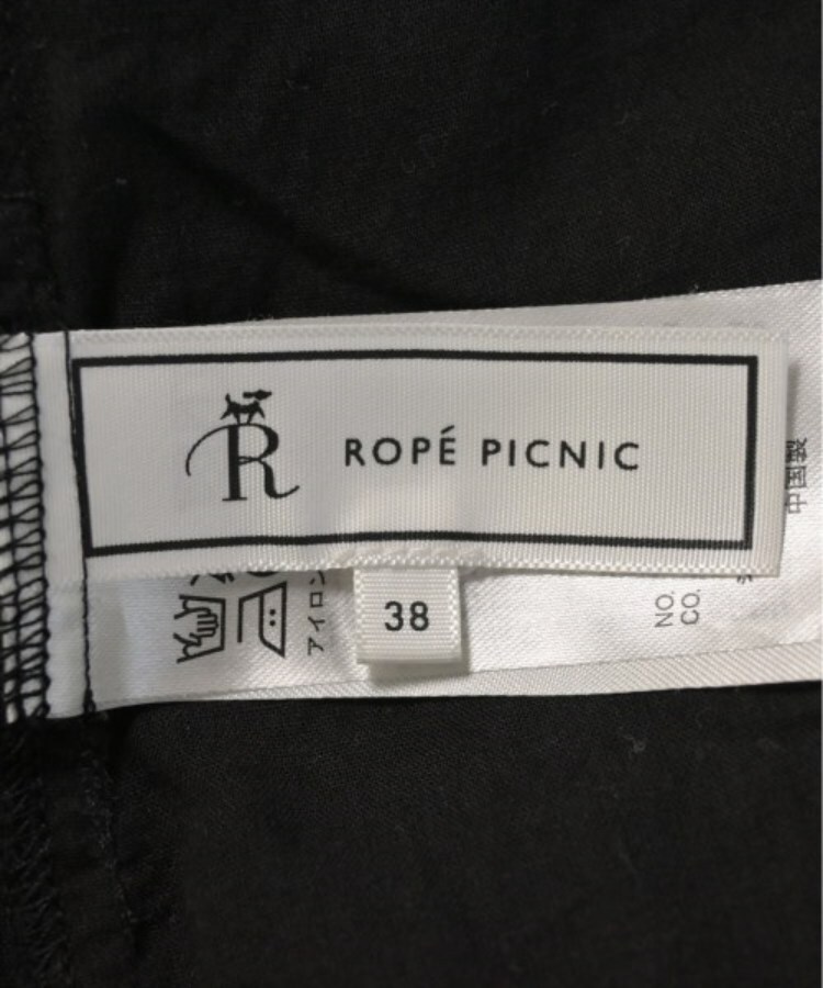 ラグタグ(RAGTAG)のROPE Picnic ロペピクニック レディース ブラウス サイズ：38(M位)3