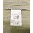 ラグタグ(RAGTAG)のDrawer ドロワー レディース パンツ（その他） サイズ：34(XS位)3