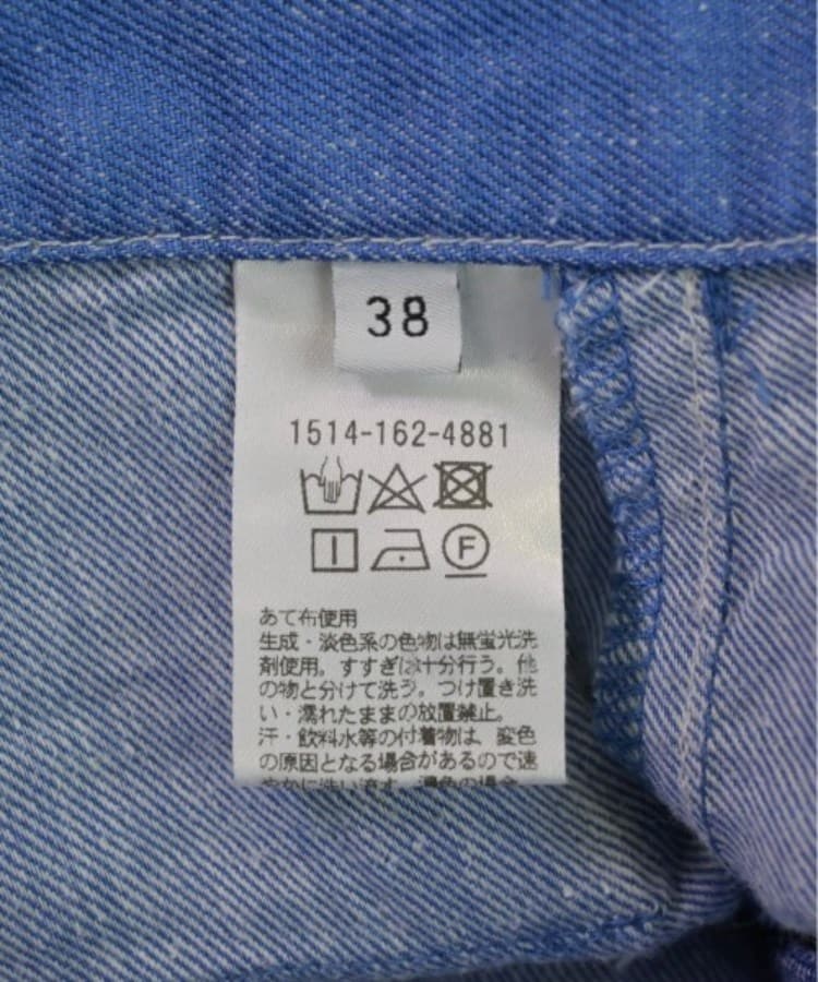 ラグタグ(RAGTAG)のUNITED ARROWS ユナイテッドアローズ レディース スウェットパンツ サイズ：38(M位)4