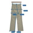 ラグタグ(RAGTAG)のURBAN RESEARCH アーバンリサーチ レディース パンツ（その他） サイズ：34(XS位)6