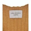 ラグタグ(RAGTAG)のURBAN RESEARCH DOORS アーバンリサーチドアーズ レディース ニット・セーター サイズ：ONE3