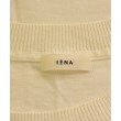 ラグタグ(RAGTAG)のIENA イエナ レディース ベスト サイズ：-(M位)3