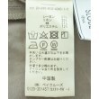 ラグタグ(RAGTAG)のIENA イエナ レディース ブラウス サイズ：38(M位)4