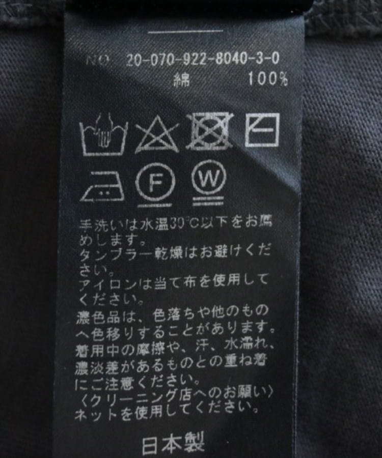 ラグタグ(RAGTAG)のPlage プラージュ レディース ワンピース サイズ：F4