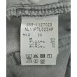 ラグタグ(RAGTAG)のnano UNIVERSE ナノユニバース レディース デニムパンツ サイズ：36(S位)4