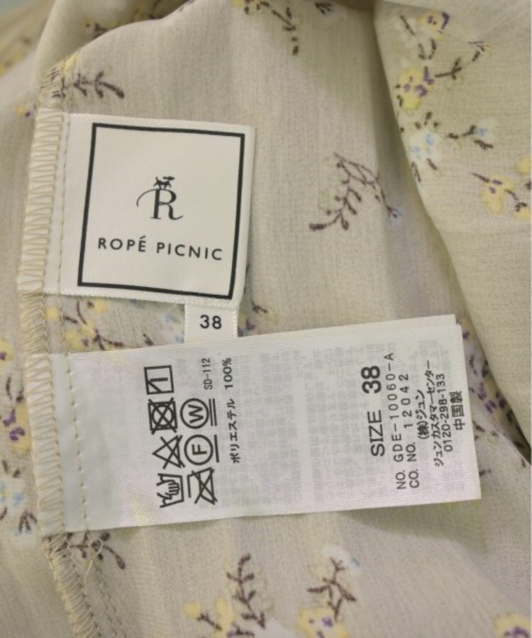 ラグタグ(RAGTAG)のROPE Picnic ロペピクニック レディース ワンピース サイズ：38(M位)3