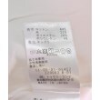 ラグタグ(RAGTAG)のBallsey ボールジー レディース ひざ丈スカート サイズ：32(XS位)4