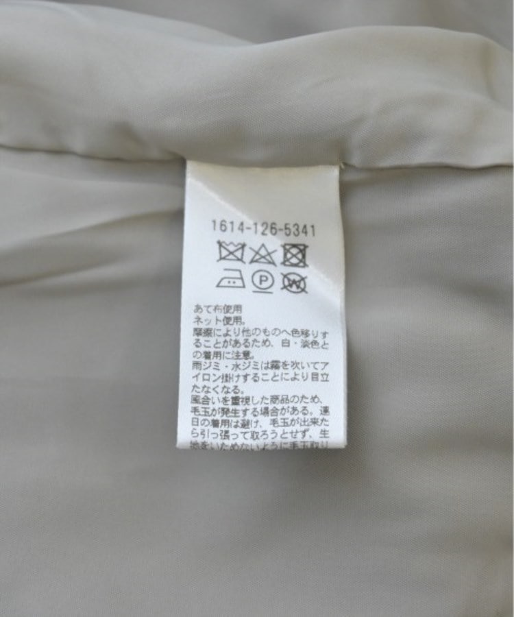 ラグタグ(RAGTAG)のBEAUTY&YOUTH UNITED ARROWS ビューティーアンドユースユナイテッドアローズ レディース スラックス サイズ：M4