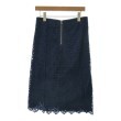 ラグタグ(RAGTAG)のDrawer ドロワー レディース ひざ丈スカート サイズ：38(M位)2