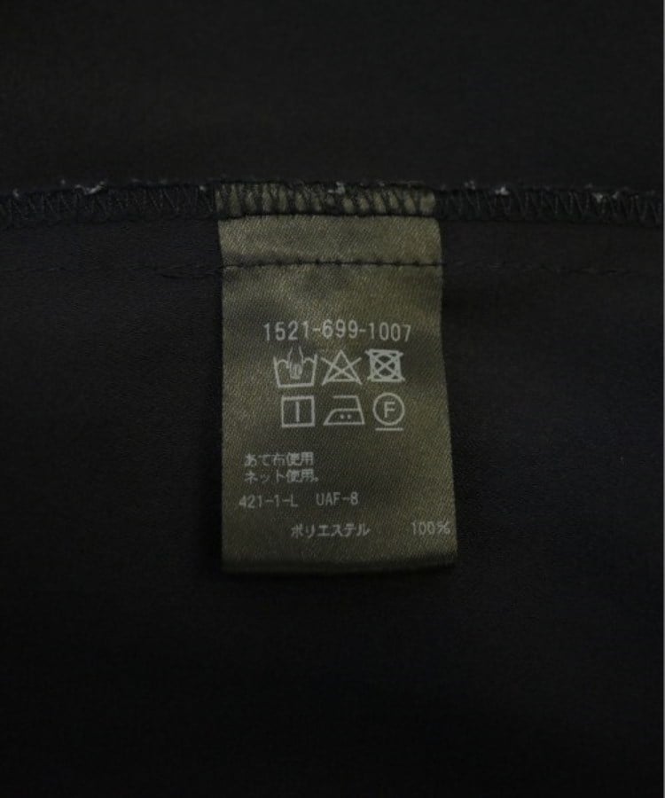 ラグタグ(RAGTAG)のUNITED ARROWS ユナイテッドアローズ レディース ブラウス サイズ：38(M位)4