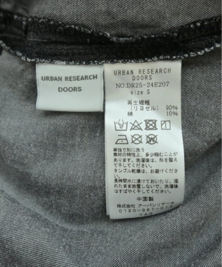 ラグタグ(RAGTAG)のURBAN RESEARCH DOORS アーバンリサーチドアーズ レディース パンツ（その他） サイズ：S3