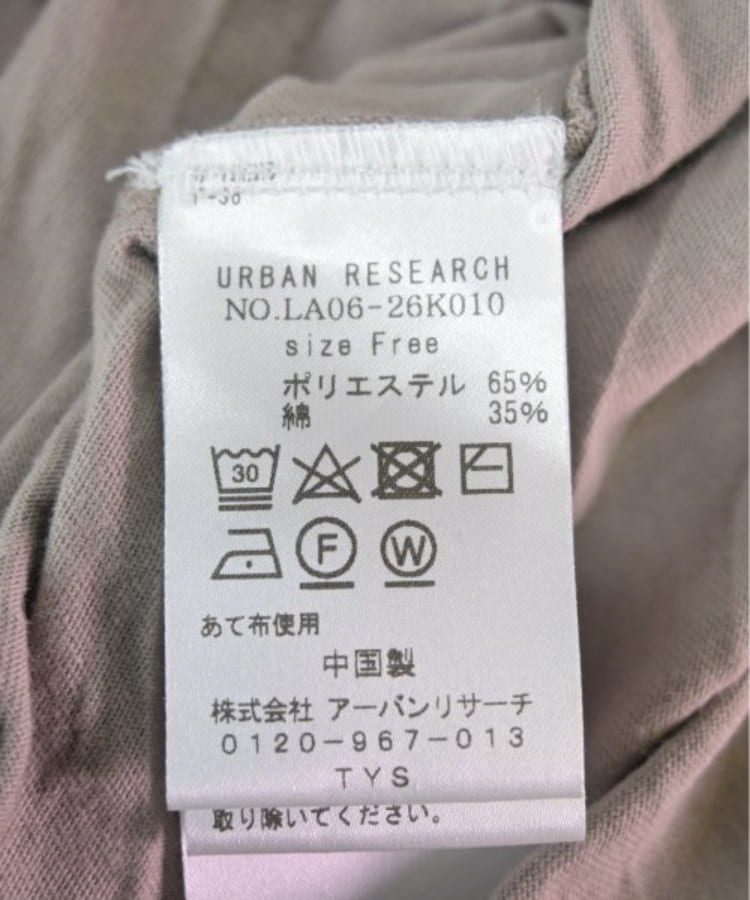 ラグタグ(RAGTAG)のURBAN RESEARCH Sonny Label アーバンリサーチサニーレーベル レディース ワンピース サイズ：F4