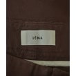 ラグタグ(RAGTAG)のIENA イエナ レディース ロング・マキシ丈スカート サイズ：34(XS位)3