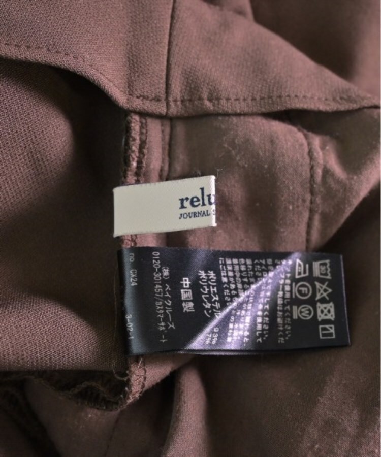 ラグタグ(RAGTAG)のJOURNAL STANDARD relume ジャーナルスタンダードレリューム レディース ワンピース サイズ：38(M位)3