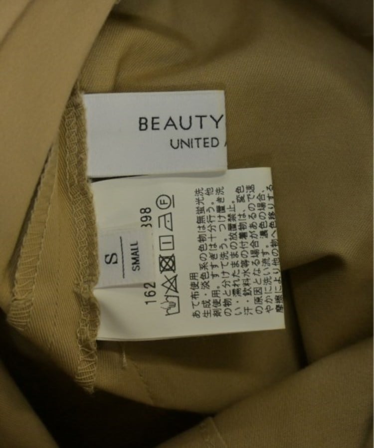 ラグタグ(RAGTAG)のBEAUTY&YOUTH UNITED ARROWS ビューティーアンドユースユナイテッドアローズ レディース ロング・マキシ丈スカート サイズ：S3