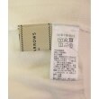 ラグタグ(RAGTAG)のUNITED ARROWS ユナイテッドアローズ レディース ベスト サイズ：F3