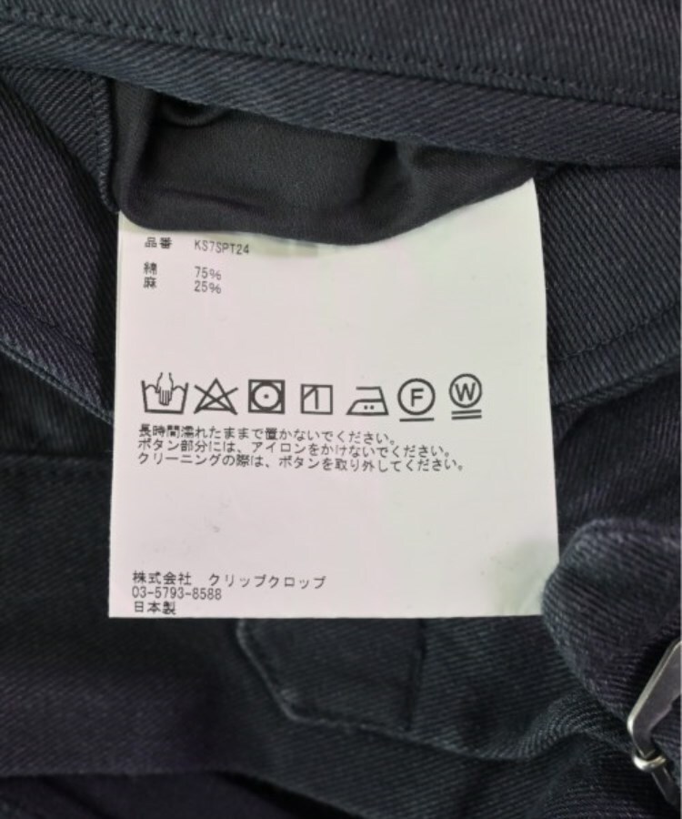 ラグタグ(RAGTAG)のKAPTAIN SUNSHINE キャプテンサンシャイン メンズ ショートパンツ サイズ：0(XS位)4