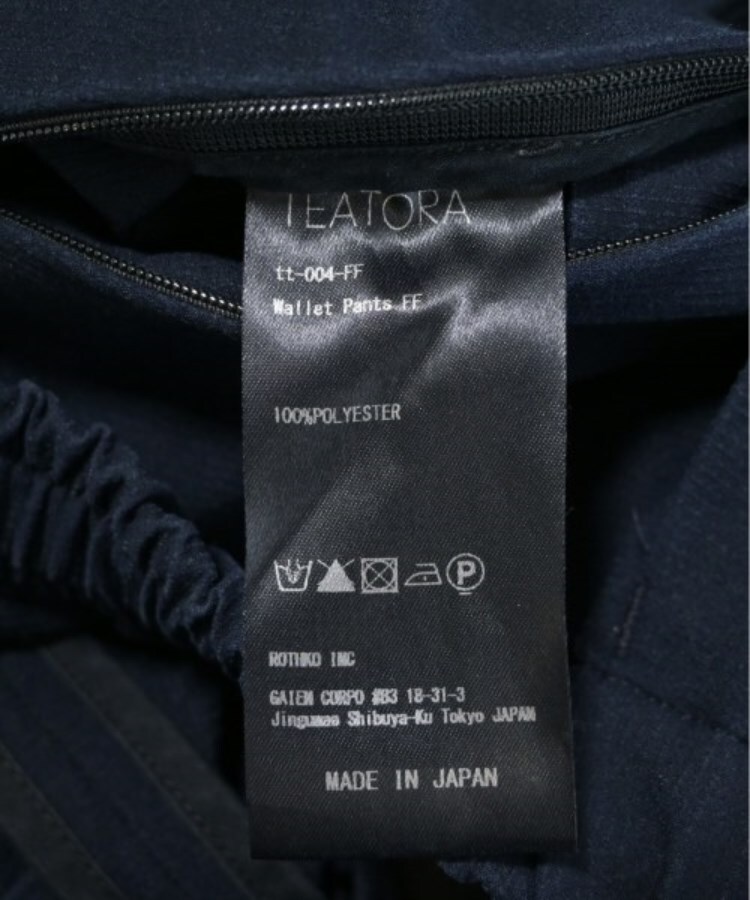 ラグタグ(RAGTAG)のTEATORA テアトラ メンズ パンツ（その他） サイズ：3(L位)4