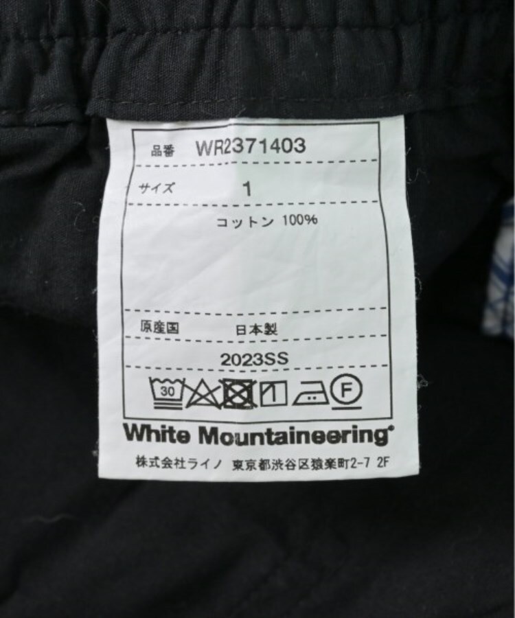 ラグタグ(RAGTAG)のWhite Mountaineering ホワイトマウンテニアリング メンズ ショートパンツ サイズ：1(M位)4