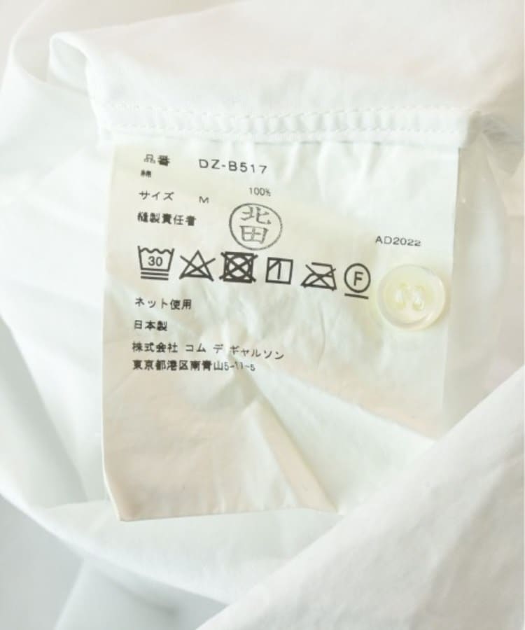 ラグタグ(RAGTAG)のCOMME des GARCONS HOMME DEUX コムデギャルソンオムドゥ メンズ カジュアルシャツ サイズ：M4