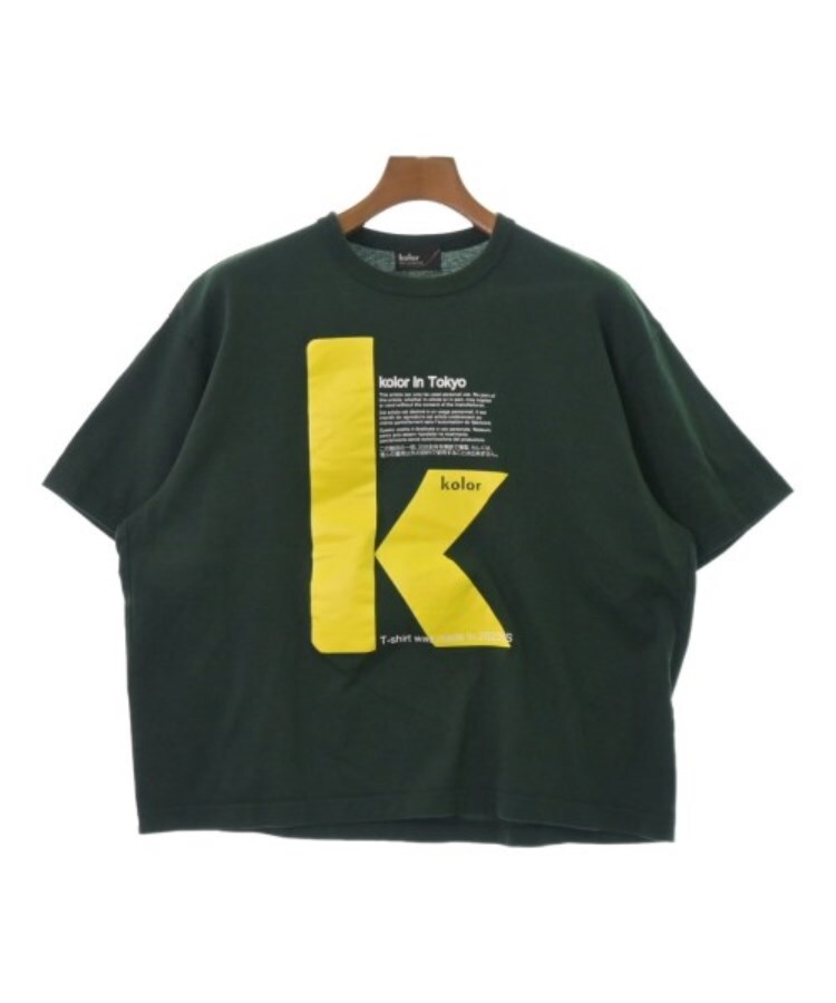 ラグタグ(RAGTAG)のkolor カラー メンズ Tシャツ・カットソー サイズ：1(S位) 緑