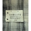 ラグタグ(RAGTAG)のnonnative ノンネイティブ メンズ カジュアルシャツ サイズ：0(XS位)4