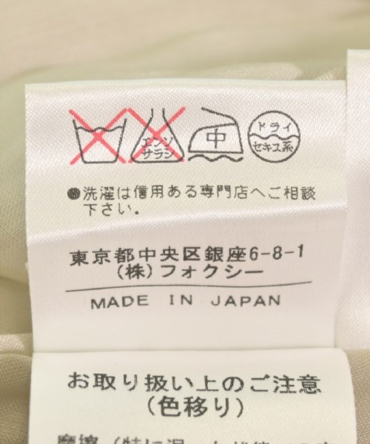 ラグタグ(RAGTAG)のFOXEY フォクシー レディース ワンピース サイズ：40(M位)4