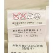 ラグタグ(RAGTAG)のFOXEY フォクシー レディース ワンピース サイズ：40(M位)4