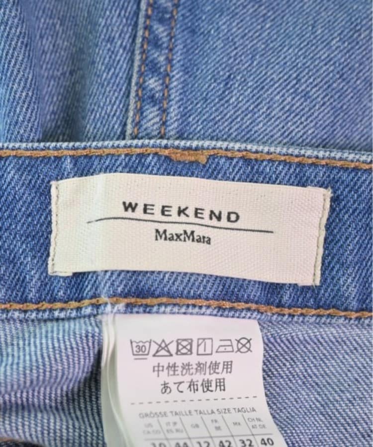 ラグタグ(RAGTAG)のMAX MARA WEEK END LINE マックスマーラウィークエンドライン レディース デニムパンツ サイズ：40(M位)3