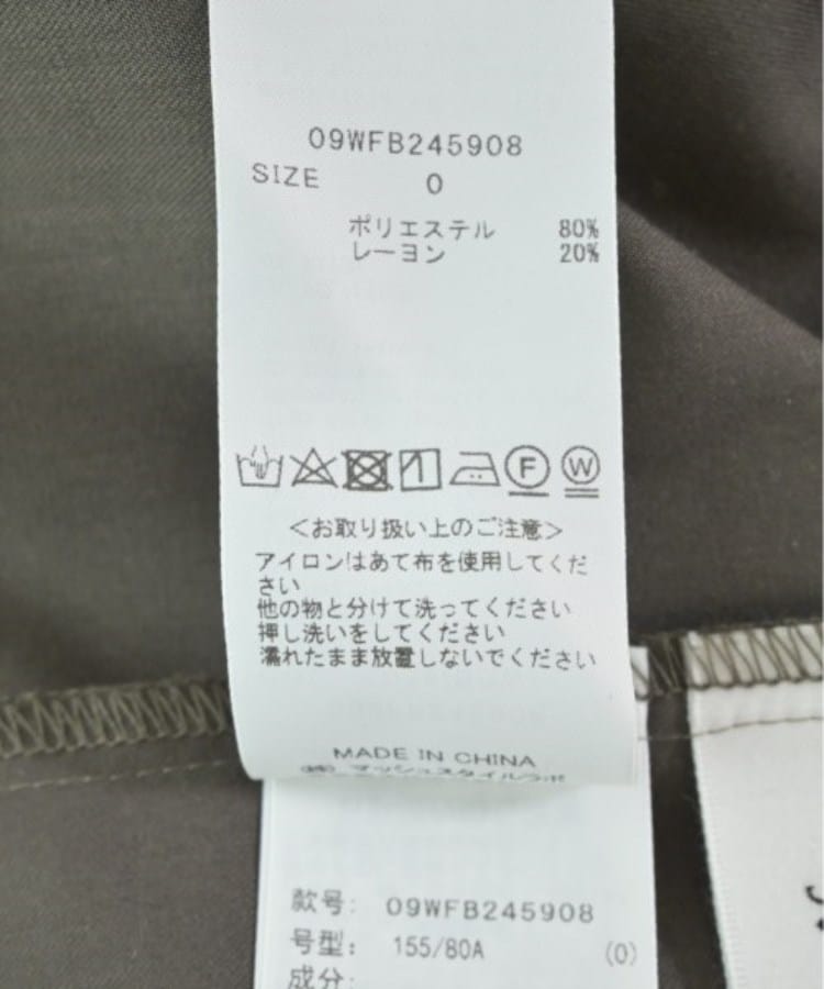Mila Owen ミラオーウェン レディース ブラウス サイズ:0(S位 Mila Owen ミラオーウェン レディース ブラウス サイズ:0(S位