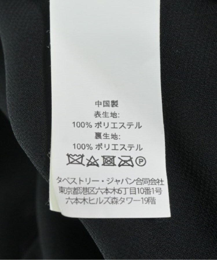 ラグタグ(RAGTAG)のkate spade new york ケイトスペードニューヨーク レディース ワンピース サイズ：6(M位)4