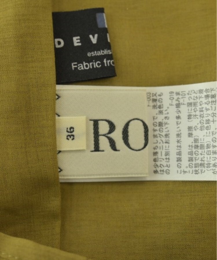 ラグタグ(RAGTAG)のROPE ロペ レディース ロング・マキシ丈スカート サイズ：36(S位)3