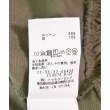 ラグタグ(RAGTAG)のMACPHEE マカフィー レディース ワンピース サイズ：34(S位)4