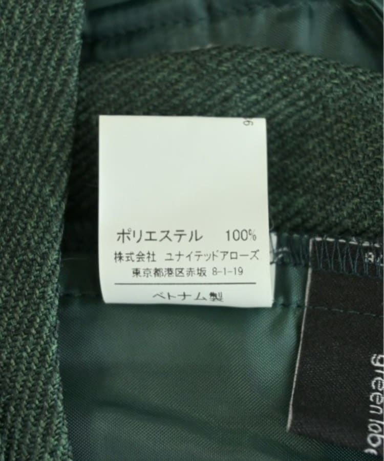 ラグタグ(RAGTAG)のgreen label relaxing グリーンレーベルリラクシング レディース パンツ（その他） サイズ：38(M位)4