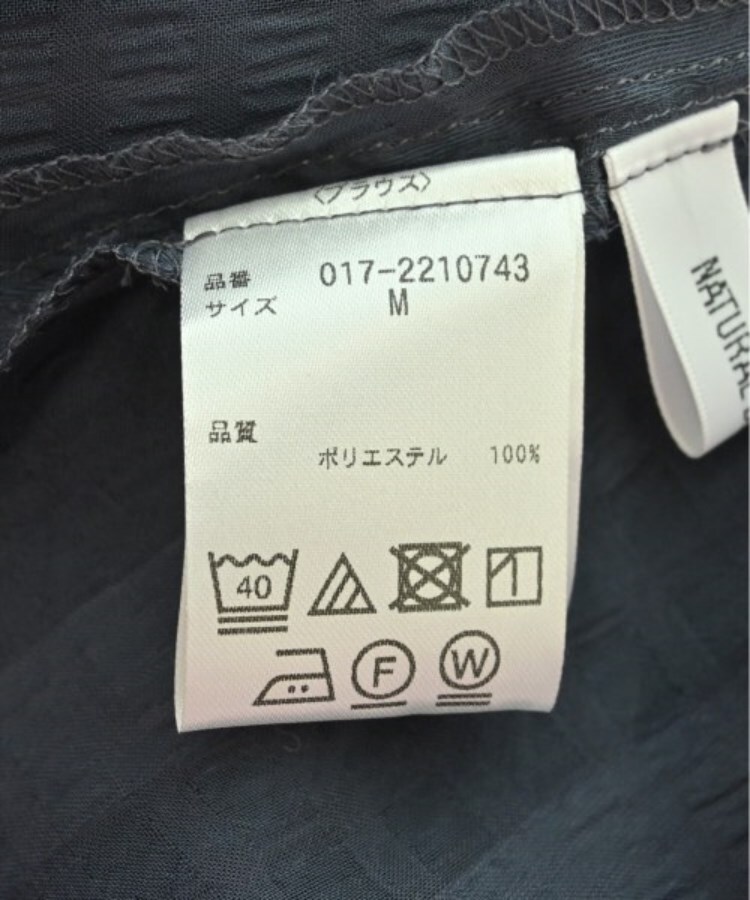 ラグタグ(RAGTAG)のNATURAL BEAUTY BASIC ナチュラルビューティーベーシック レディース ブラウス サイズ：M4